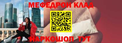 кокаин колумбия Тула