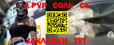 кокаин колумбия Тула