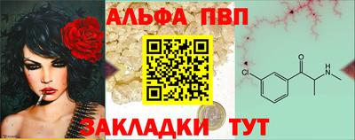мескалин Тулун