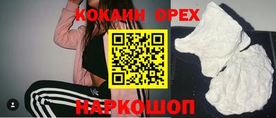 мескалин Тулун