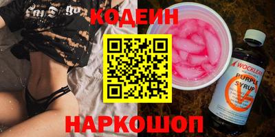 МДМА Туймазы