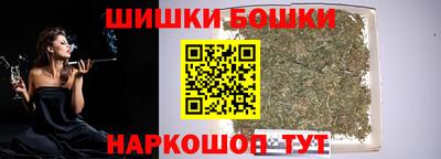 МДМА Туймазы