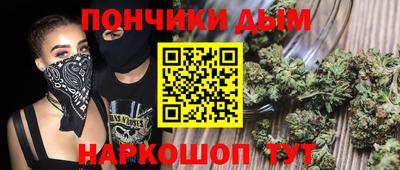 гашиш Тверь