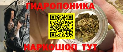 гашиш Тверь