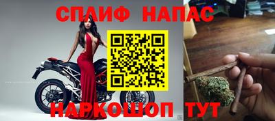 мескалин Тулун