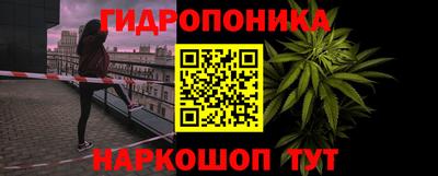 мефедрон VHQ Татарск