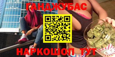мескалин Тулун