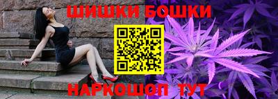 кокаин колумбия Тула