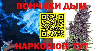 мяу мяу кристалл Тара