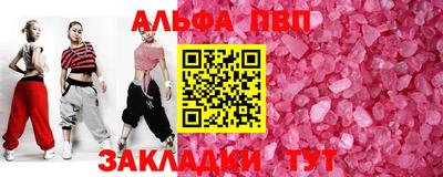 гашиш Тверь