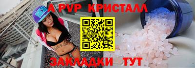 МДМА Туймазы