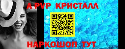 мескалин Тулун