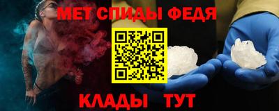 мескалин Тулун