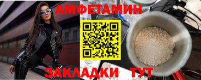 гашиш Тверь