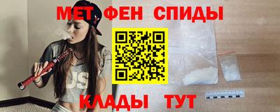 мескалин Тулун