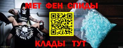 кокаин колумбия Тула