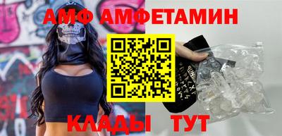 мескалин Тулун