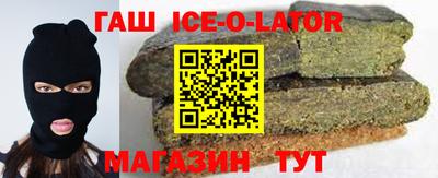 кокаин колумбия Тула