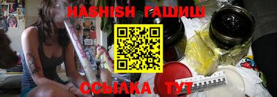 мескалин Тулун