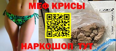 гашиш Тверь