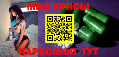кокаин колумбия Тула