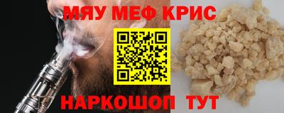 кокаин колумбия Тула