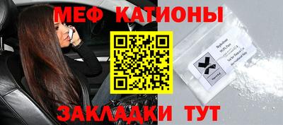 кокаин колумбия Тула