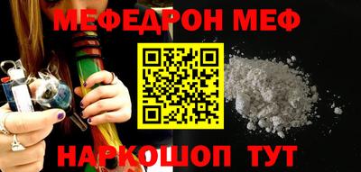 МДМА Туймазы