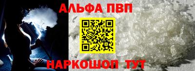 мяу мяу кристалл Тара