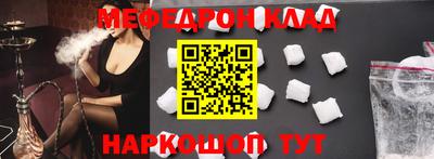 МДМА Туймазы