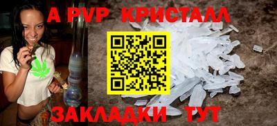 МДМА Туймазы