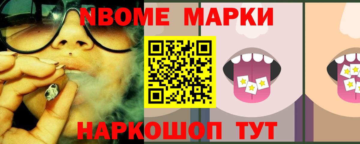 ЛСД экстази кислота    ONION  Вход с VPN  Новоалександровск  ЛСД экстази ecstasy  LSD-25 экстази 